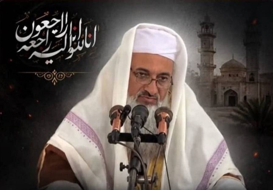 Le religieux sunnite iranien et imam de la prière du vendredi, Mohammad Anwar Rigi, a été assassiné