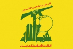 Hezbollah salue l’opération d'un Palestinien d’AlQuds
