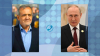 Téhéran et Moscou sont déterminés à approfondir leurs relations stratégiques