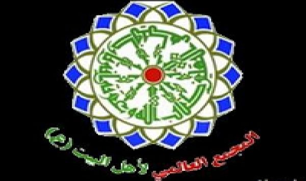 Déclaration de la désapprobation et la condamnation de l&#039;opération terroriste qui a visé l&#039;ambassade d&#039;Iran à Beyrouth