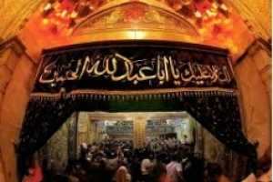 la position de Imam Hussein auprès du Prophète (psl)et sa place dans la Sunna