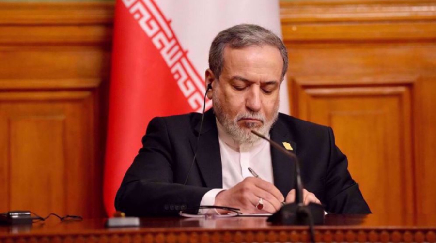 L'Iran exhorte l'ONU et ses États membres à rejeter le terrorisme économique de l'« État voyou » américain