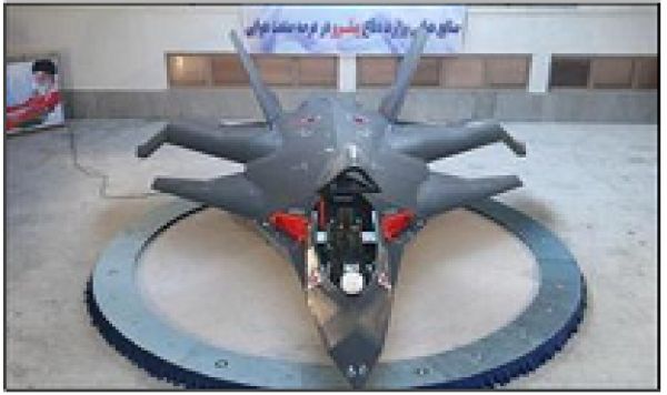 Dévoilement de l&#039;avion de combat &quot;Ghaher-313&quot; à Téhéran