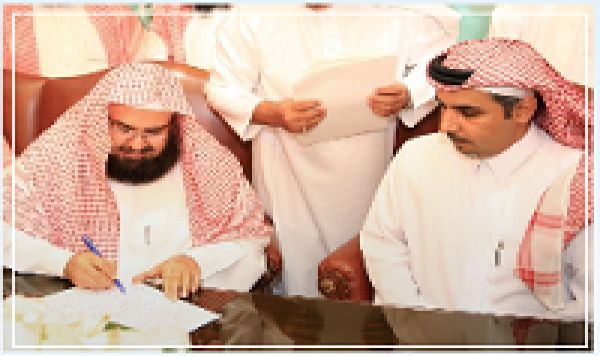 325 km de tapis de prière pour Masjid al-Haram et Masjid Al-Nabawi