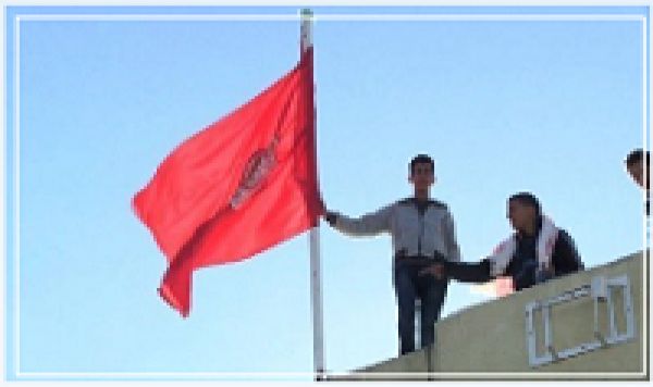 Tunisie : suspension de la grève générale à Siliana