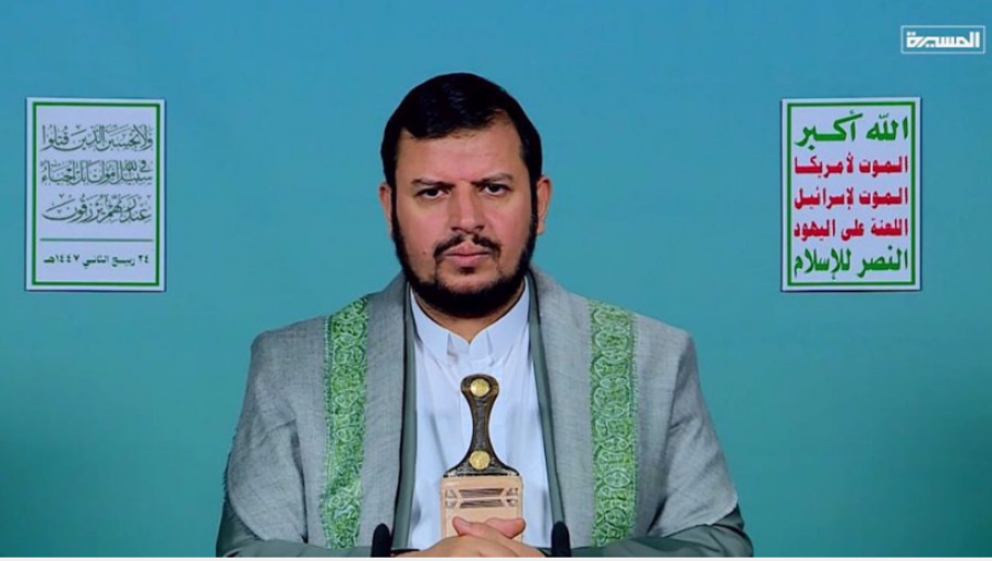 Israël a subi une défaite honteuse contre l&#039;Iran lors de la guerre des 12 jours (Al-Houthi)