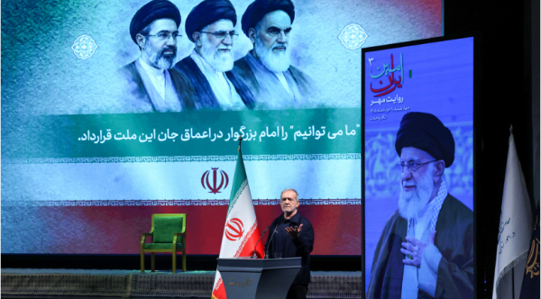 La cohésion nationale a déjoué toutes les tentatives ennemies visant à affaiblir l’Iran (Pezeshkian)