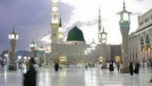 L&#039;avènement du Noble Prophète de l&#039;islam (psl)