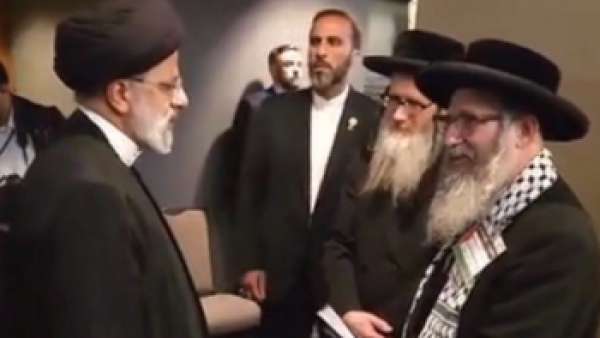 Raïssi aux rabbins antisionistes : &quot;Les sionistes cherchent à détruire l&#039;image du judaïsme&quot;
