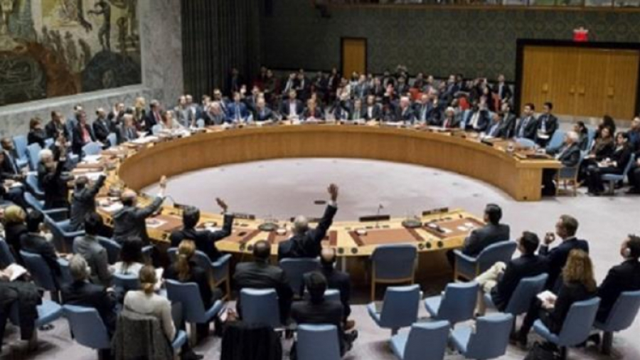 Affaire Qods : le Conseil de sécurité se réunit en urgence