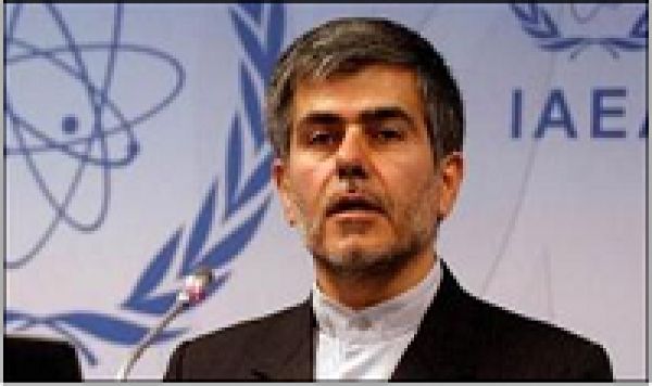La Russie invite l&#039;Iran au Forum international de l&#039;énergie atomique