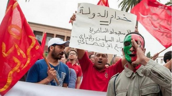 Maroc: marche pacifique contre la corruption