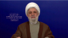 Cheikh Qassem : Netanyahu peut se vanter de sa soif de sang, mais il ne peut garantir un avenir à Israël