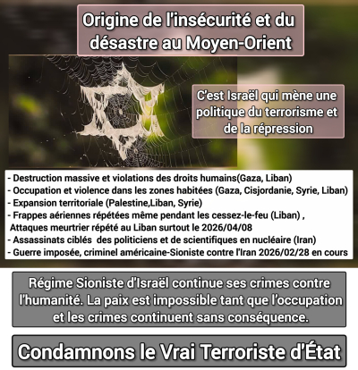 Mélenchon : Israël est l'Etat le plus dangereux du monde