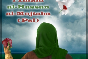 15 du Mois Ramadan: Heureuse naissance d`Imam Hassan ibn Ali(p)(3Hijir)