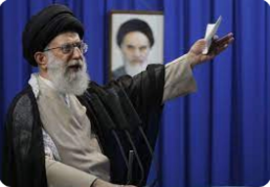 Ayatullah Khamenei 25 octobre 2023