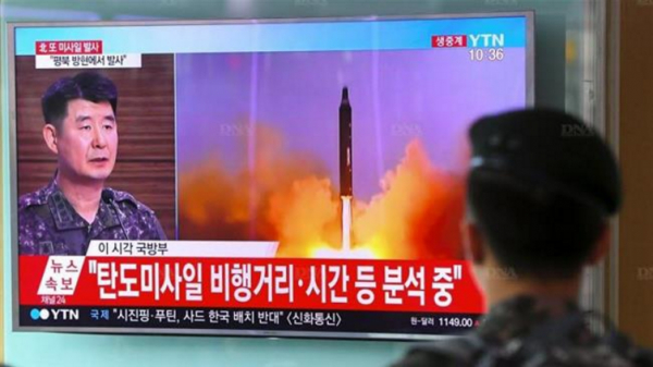 Washington : Pyongyang se prépare à un nouveau test balistique