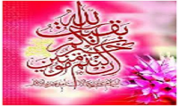 Mahdi, le réformateur