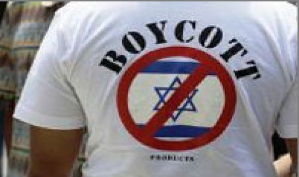 Les étudiants d’Oxford votent le boycott d’Israël