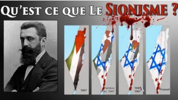 Qu est ce que le sionisme?
