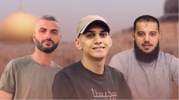 Trois Palestiniens tués alors que l&#039;armée israélienne étend ses raids meurtriers à toute la Cisjordanie