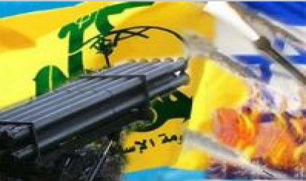 Pourquoi le Hezbollah harcèle-t-il Israël?