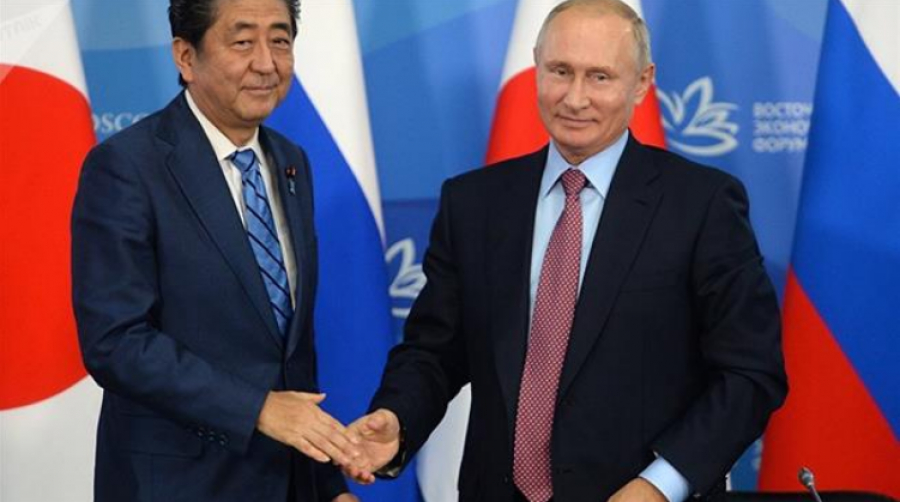 Poutine a proposé un traité de paix au Japon