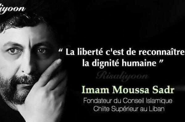Dialogue avec un partisan de l&#039;imam Sadr: nécessité de présenter les grandes figures de l&#039;islam sur la toile
