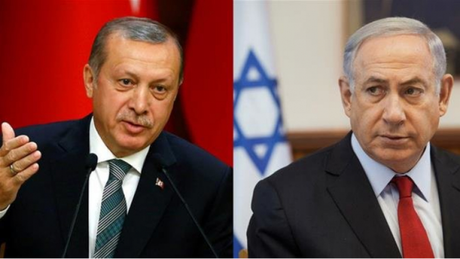 Normalisation des relations avec Israël: Ankara a-t-il trahi Gaza ?