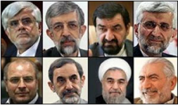 Iran : l&#039;annonce de la liste des candidats aux présidentielles