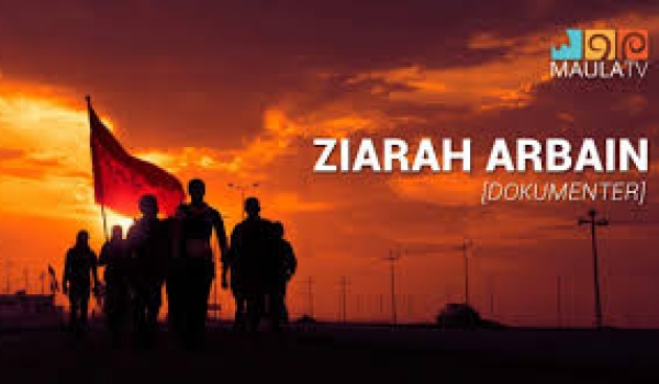 Ziyarat Imam Hussein(as) le jour d`Arba`in