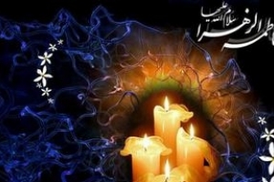 Iran deuil pour le martyre anniversaire de Fatima az-Zahra (P)