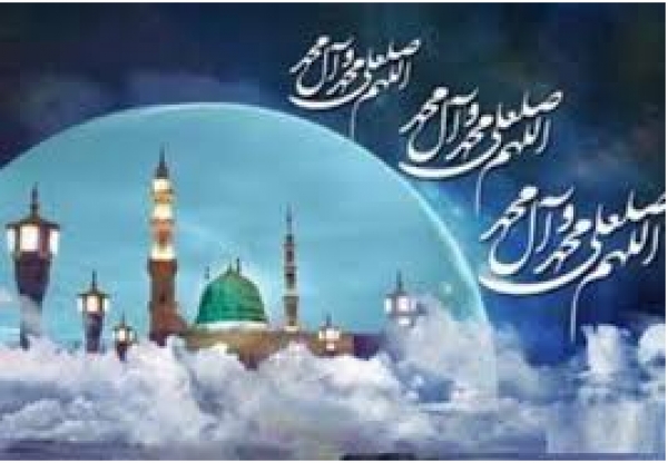 LA ZIYARAT DU Prophète (psl)