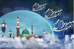 LA ZIYARAT DU Prophète (psl)