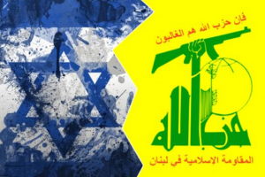 Une autre bataille Israël/Hezbollah