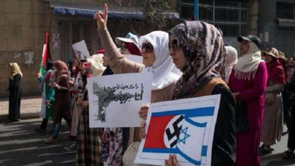 Rabat: des centaines de Marocains manifestent contre le régime d’Israël