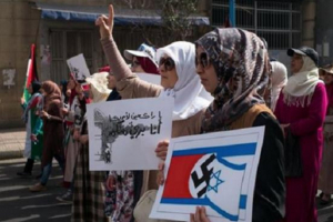 Rabat: des centaines de Marocains manifestent contre le régime d’Israël
