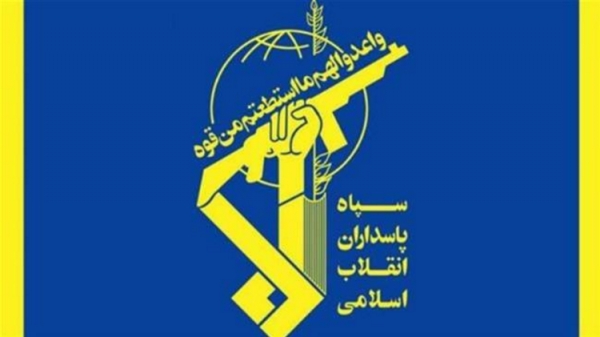 Iran: deux terroristes pakistanais arrêtés à Saravan (sud-est)