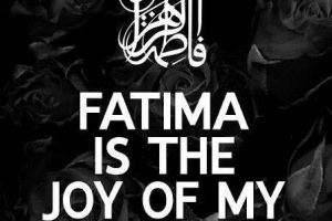Le Messager de Dieu(p):Fatima, la lumière de mes yeux