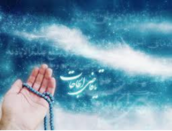 Les actes de piètes le 18 Dhil-Hajja, La Fête d’al-Ghadir
