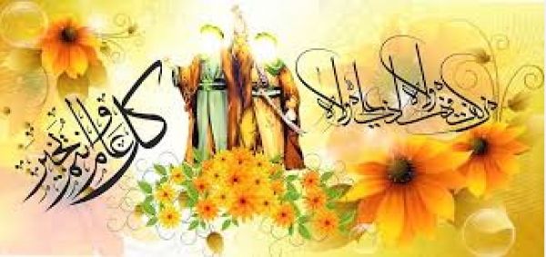 Le 18 Dhul-Hijja(10AH), Dernier sermon de Prophète(p)  à Ghadir Khume