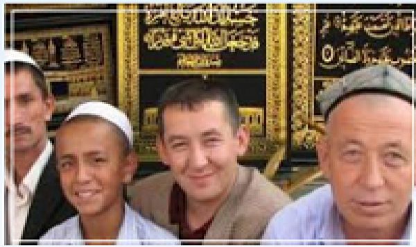 Chine : le Coran traduit en langue Ouïghour