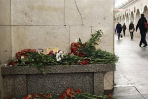 L’attentat de Saint-Pétersbourg : le terroriste financé depuis la Turquie !