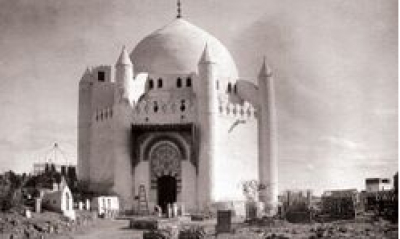 Hadith de l' Imam Hassan as