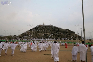 La Station à `Arafât