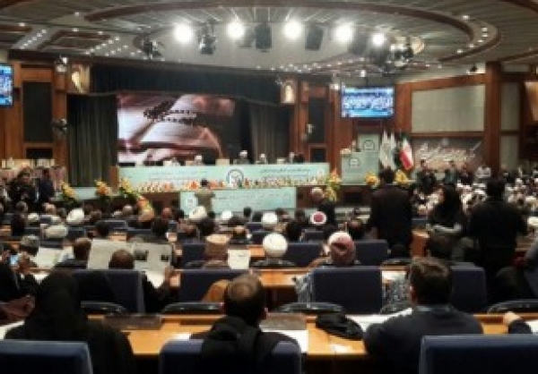 La cérémonie de fermeture de la 30e conférence de l’Unité islamique est commencée