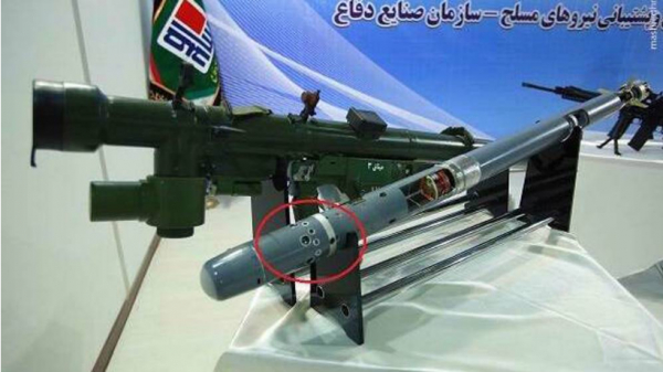 L&#039;industrie de la défense iranienne dévoile une nouvelle série de MANPADS indigènes