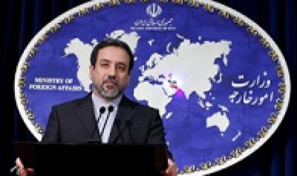 Les activités nucléaires de l&#039;Iran jouissent &quot; transparence maximale &quot;