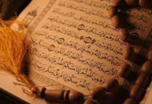 LES AYAT / SIGNES D&#039;ALLAH