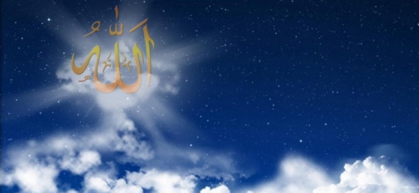 La connaissance d’Allah sw par Ses Noms et Ses Attributs